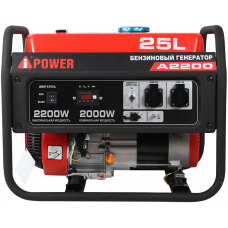 Бензогенератор A-IPOWER A2200