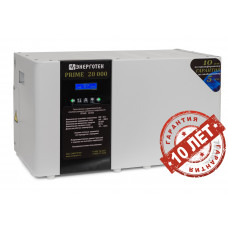 Стабилизатор напряжения Энерготех PRIME 20000 ВА