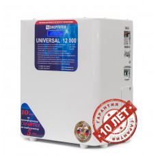 Стабилизатор напряжения Энерготех UNIVERSAL 12000 ВА