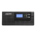 Источник бесперебойного питания  HIDEN Control HPS20-0312
