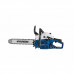 Бензопила HYUNDAI X 520