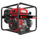 Бензиновая мотопомпа A-IPOWER AWP80H