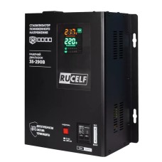 Стабилизатор напряжения RUCELF RS-10000