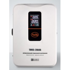 Стабилизатор напряжения VOTO TM95-20000VA